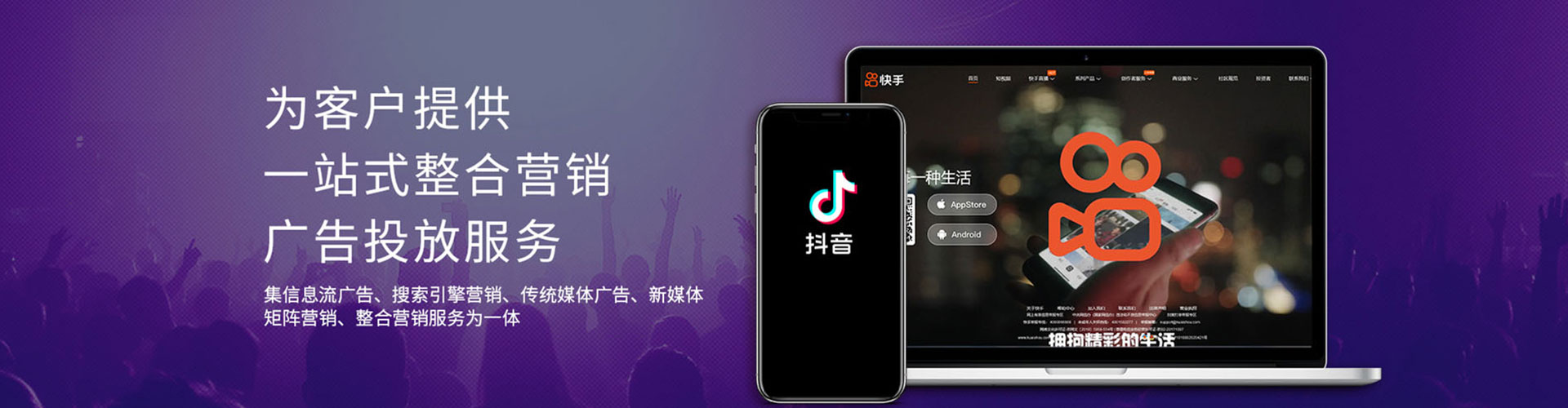 坊子竞价端口开户